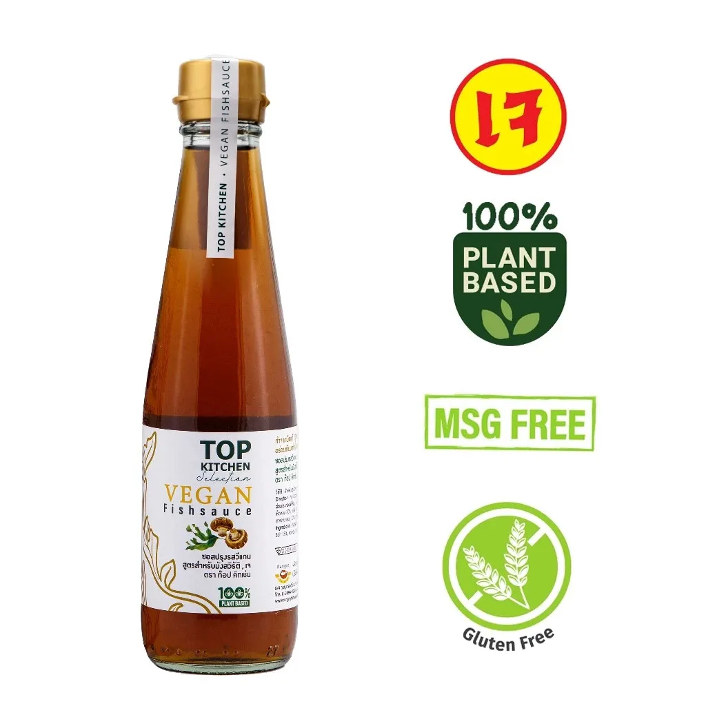 ซอสราดปลาทอด ทำเมนูอะไรได้บ้าง - ยำวุ้นเส้น