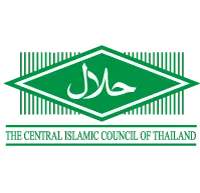 มาตรฐาน Halal โรงงานผลิตน้ำปลารุ่งโรจน์ | น้ำปลารุ่งโรจน์ จำกัด