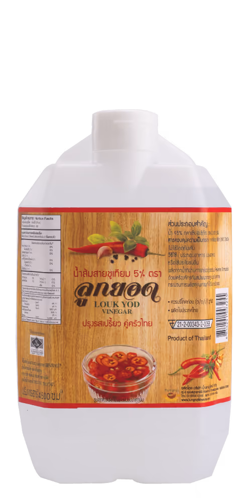 น้ำส้มสายชูลูกยอด 4500 มล. | น้ำปลารุ่งโรจน์ จำกัด