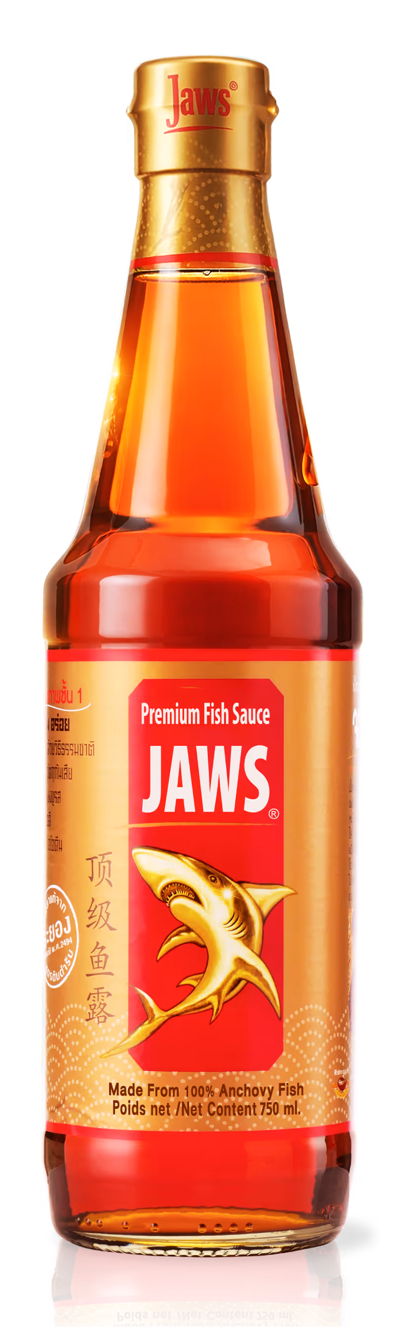 Premium Thai fish sauce for restaurants and export markets